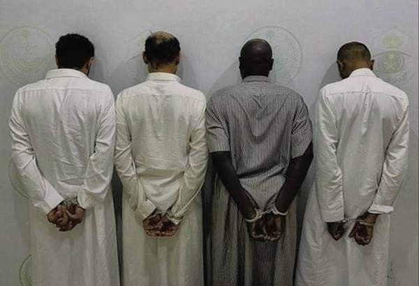 Nigerian, Others Arrested In Saudi Arabia For Cocaine Smuggling
