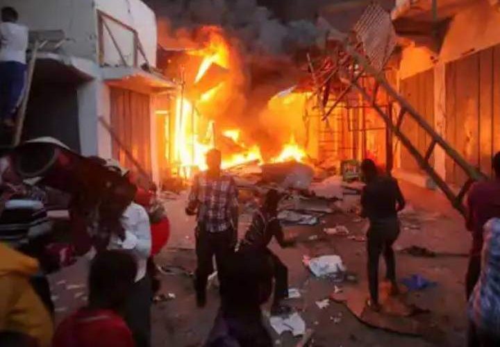 One Injured As Fire Razes FRCN Station