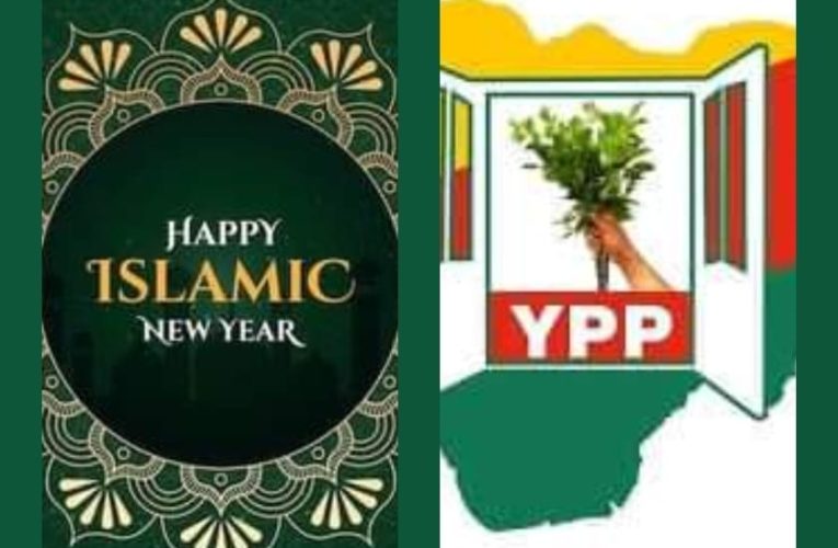 Ondo YPP Guber Candidate Greets Muslims